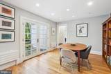 300 Broad Street - Photo 22