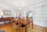 300 Broad Street - Photo 27