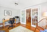 300 Broad Street - Photo 28