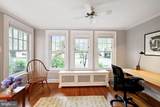 300 Broad Street - Photo 29