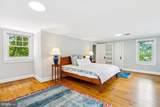 300 Broad Street - Photo 34