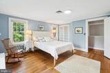 300 Broad Street - Photo 37