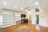 300 Broad Street - Photo 48