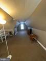 214 Smith Street - Photo 13