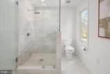 3904 Picardy Court - Photo 39
