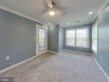 6600 Lake Park Drive - Photo 12