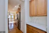 7404 Seneca Ridge Drive - Photo 12