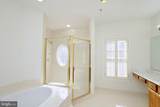 7404 Seneca Ridge Drive - Photo 21