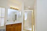 7404 Seneca Ridge Drive - Photo 24