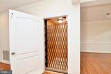 7404 Seneca Ridge Drive - Photo 3