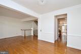 7404 Seneca Ridge Drive - Photo 6