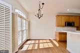 7404 Seneca Ridge Drive - Photo 8