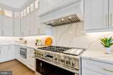 1321 Hunter Mill Road - Photo 2