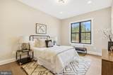 1321 Hunter Mill Road - Photo 57
