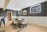 1321 Hunter Mill Road - Photo 75