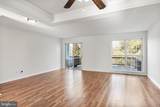10 Bayberry Lane - Photo 12