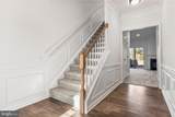 10 Bayberry Lane - Photo 2