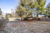 10 Bayberry Lane - Photo 6