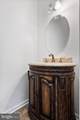 10 Bayberry Lane - Photo 7
