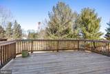 10 Bayberry Lane - Photo 8