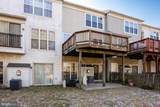 10 Bayberry Lane - Photo 9