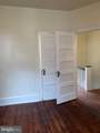 1512 Ruscomb Street - Photo 24