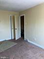 1107 Sharpnack Street - Photo 18