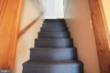 7 Princeton Avenue - Photo 45