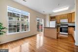 9427 Fields Road - Photo 10