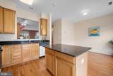 9427 Fields Road - Photo 9