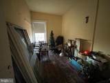 298 Old Bowers Road - Photo 25