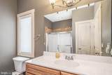 258 Winding Trail Lane - Photo 26