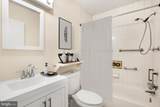 234 Bainbridge Street - Photo 4