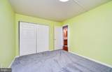 225-A 14TH Street - Photo 13