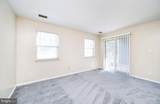 225-A 14TH Street - Photo 17