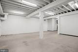 10710 York Road - Photo 12