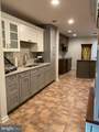 2038 Liberty Road - Photo 10