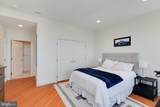 50 16TH Street - Photo 16