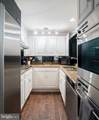 3500 P Street - Photo 9