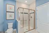 4231 Market Place Drive - Photo 9