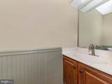 12403 Walnut Cove Circle - Photo 19