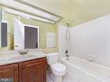12403 Walnut Cove Circle - Photo 27