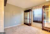 110 Cedar Bridge Road - Photo 17
