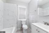 1249 Kenwood Avenue - Photo 26