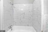 1249 Kenwood Avenue - Photo 27