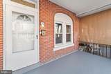 1249 Kenwood Avenue - Photo 4