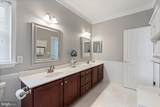 1115 Glen View Drive - Photo 17