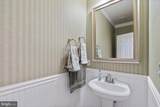1115 Glen View Drive - Photo 19