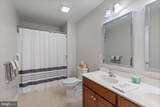 1115 Glen View Drive - Photo 23