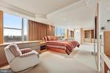 50 Belmont Avenue - Photo 8